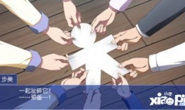 尸休派对动漫在线观看,动漫盛宴，惊悚狂欢大揭秘