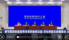 东方财经海氏爆料新闻,揭秘行业内幕，深度解析财经热点