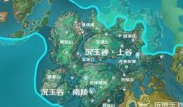 原神4.4爆料最新消息,新角色、新剧情，探索神秘“翠绿之森”