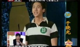 娱乐圈爆料锦鲤,锦鲤女神的神秘魅力揭秘