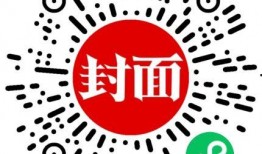 抖音官方新闻爆料,最新动态与热点事件深度解析