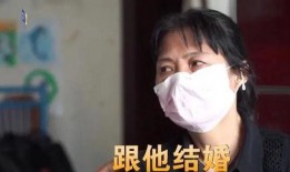 女明星爆料靳东视频播放